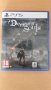 Remake на Demon's Souls (PS5), снимка 1 - Игри за PlayStation - 43834550