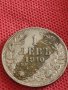 Сребърна монета 1 лев 1910г. България Цар Фердинанд първи за КОЛЕКЦИОНЕРИ 43019, снимка 5
