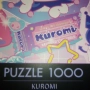 Пъзел "Kuromi" - 1000 части , снимка 6