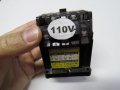 контактор 110 волта променливо RP301 еврошина  3 нормално отворени 2 нормално затворени по 6 ампера , снимка 1