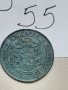 2 стотинки 1881г Р55