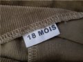 Детски дрешки 18 месеца , снимка 4