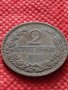 Монета 2 стотинки 1912г. Царство България за колекция - 24875, снимка 3
