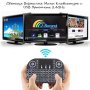 Безжична Мини клавиатура с тъчпад OEM Светеща Wireless WIFI  keyboard Li-ion Battery, снимка 4