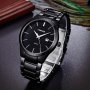Мъжки часовник Curren Classic, Неръждаема стомана, снимка 7