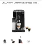 кафе машина DeLonghi Dinamica ECAM 350.55 , снимка 5