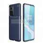OnePlus 9 Pro 5G Карбонов Удароустойчив Гръб, снимка 8