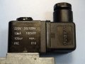 разпределител пневматичен WABCO 0021889 220V, 50/60Hz, 1/2, снимка 9