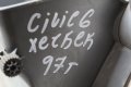 Жабка Хонда сивик 6 хечбек 97г Honda civic 6 hatchback 1997, снимка 2