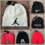 Зимна шапка унисекс Dsquared,Moschino,Valentino,Jordan, снимка 1