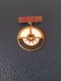 Значка емайлирана ЗЛАТНО КОРМИЛО 2 РАЗРЯД, снимка 2