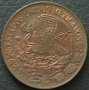 5 центаво 1976, Мексико, снимка 2