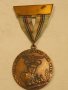  Медал от Олимпиадата в Берлин 1936г., снимка 1 - Антикварни и старинни предмети - 43801636