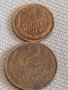 Две монети 1 копейка 1973г. / 2 копейки 1990г. СССР стари редки за КОЛЕКЦИОНЕРИ 37163