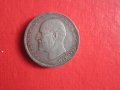 2 лева 1913 сребърна монета , снимка 5