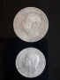 лот от сребърни монети от 1 и 2 лева 1894г., снимка 2