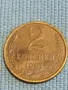 Стара монета 2 копейки 1990г. СССР рядка за КОЛЕКЦИЯ ДЕКОРАЦИЯ 39370, снимка 1