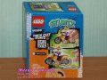 Продавам лего LEGO CITY 60309 - Каскадьорски мотоциклет за селфита, снимка 2