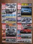 Списания за коли Auto Bild от 2013 г., снимка 5