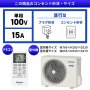 Японски Климатик Panasonic CS-281DFL Eolia, Хиперинвертор, BTU 14000, A+++, Нов, снимка 2