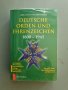 Каталог на немските ордени и нагръдни знаци , снимка 1