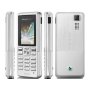 Търся телефон Sony Ericsson T250i  работещ с БГ меню, снимка 1 - Sony Ericsson - 36931836