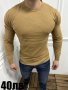 Мъжки пуловер, снимка 1 - Пуловери - 43593597