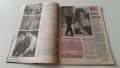 Списание "Блясък"  1996 година , снимка 10