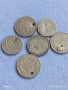Лот монети 6 броя стари редки Княжество Царство България продупчена за НАКИТ, НОСИЯ, КОЛЕКЦИЯ 10069, снимка 1