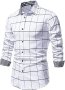 Мъжка ежедневна риза с дълъг ръкав, 3цвята - 023, снимка 4