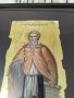 Икона на Свети Иван Рилски - репродукция с рамка и стъкло 32/42см, снимка 8