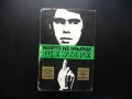 Който не мълчи, ще умре Документален разказ мафията Клаус Полкен Хорст Шепоник Сицилия Коза Ностра, снимка 1