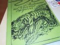 ЕМИЛИО САЛГАРИ-КНИГА 2102231603, снимка 2
