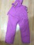 Детски ски панталон 10А, снимка 2