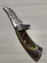 Гравиран нож, снимка 1