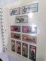Каталог с пощенски марки Немски 1967-1970 г Германски Албум с пощенски марки, снимка 8