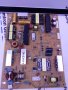 Захранване Power Supply Board SONY 1-983-330-21   65XF9006 /  APS-420, снимка 1 - Части и Платки - 37641081