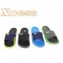 Детски гумени чехли XCESS четири цвята 30/35