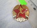 ГТО Стара ЕМАЙЛИРАНА БРОНЗОВА СОЦ НРБ ЗНАЧКА на ВИНТ ДИП КОМУНА СЕРИЕН НОМЕР 21249 РЯДКА 32605, снимка 12