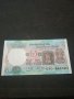 Банкнота Индия - 13003, снимка 4