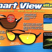 HD Smart View Очила за шофиране със страхотен дизайн, снимка 3 - Аксесоари и консумативи - 28440048