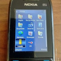 Nokia E51, снимка 8 - Nokia - 38268467
