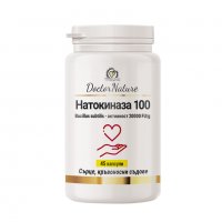 Dr Nature Натокиназа 100, 45 капсули