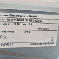 Сушилня Siemens IQ300, снимка 10 - Сушилни - 40382545