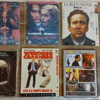 Нови Оригинални DVD дискове с филми 