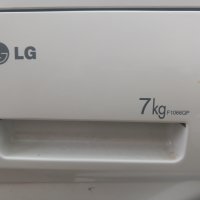 Продавам преден панел с платка за пералня LG F1066QP, снимка 4 - Перални - 43656759
