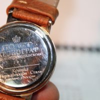 СССР хронограф часовник ''Полет'' калибър 3133 /23 камъка , снимка 9 - Мъжки - 43764245
