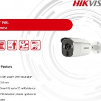 Hikvision DS-2CE12H0T-PIRL 2.8мм 5MP IR 20М с PIR Силна Светлинна Аларма Камера IP67 Водоустойчивост