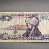 Банкнота - Турция - 1000 лири | 1970г., снимка 2 - Нумизматика и бонистика - 43794004