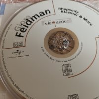GIORA FEIDMAN, снимка 7 - CD дискове - 42951740